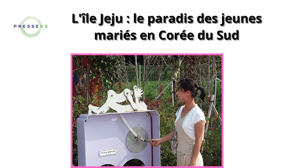le parc loveland lieu d'éducation érotique à jeju