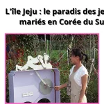 le parc loveland lieu d'éducation érotique à jeju
