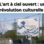 une œuvre d’art affichée dans un espace public