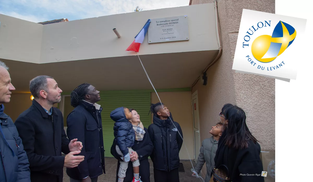 La Beaucaire devient le Complexe Bafétimbi Gomis : hommage et modernisation.