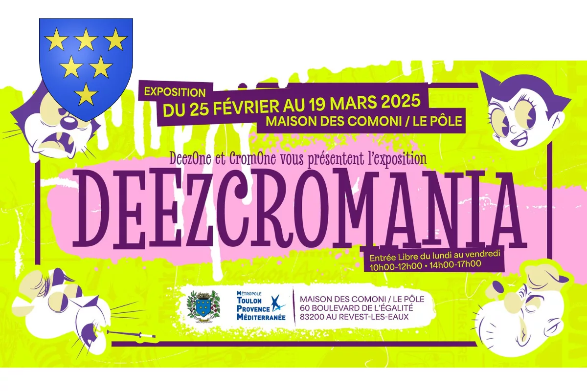Une exposition qui mêle art urbain et créativité.