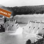 Inondations dévastatrices causées par la rupture du barrage de Banqiao