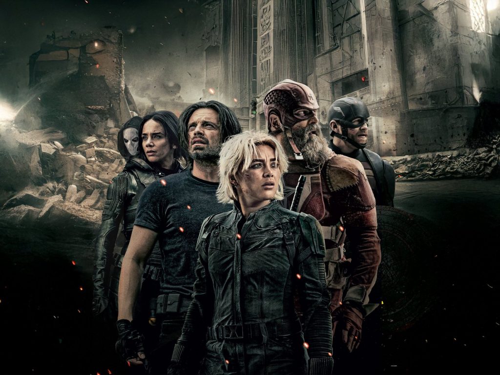 Thunderbolt (2025), Jake Schreier